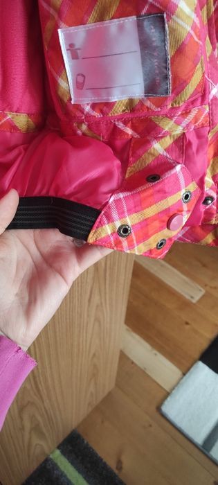 Детско зимно ски яке