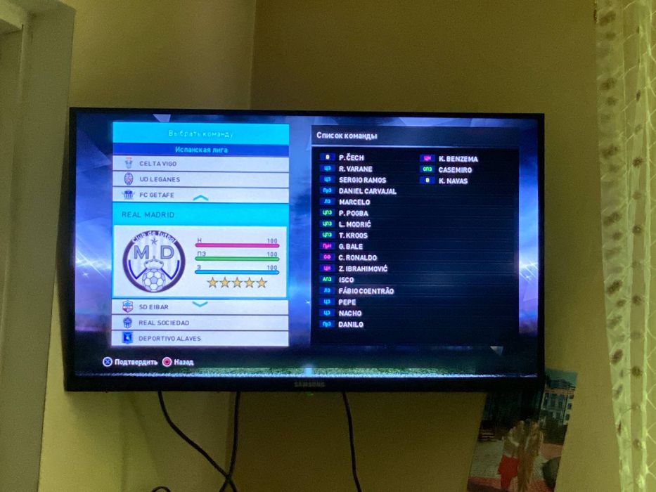 Sony PlayStation 3 Super Slim 500GB Original oladigan joyi lekin jiyan