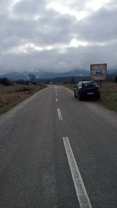 Teren intravilan de vânzare – 1.020 mp – Porumbacu de Sus (Sibiu)