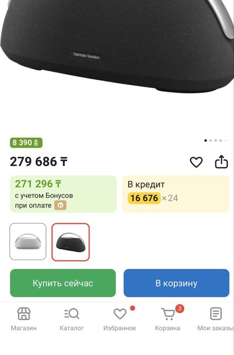 продам колонку оригинал