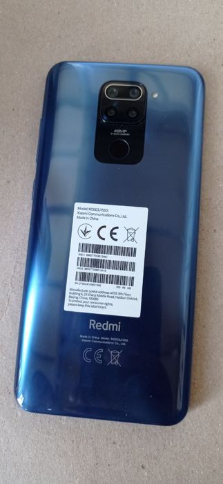 Телефон холати зу́р