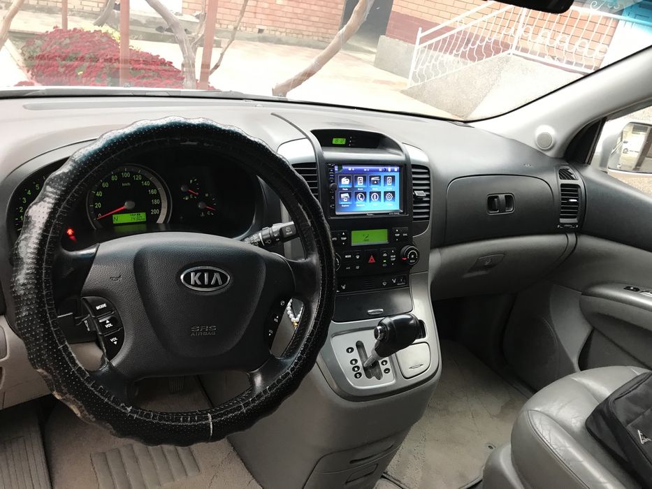 Киа карнивал холати ало