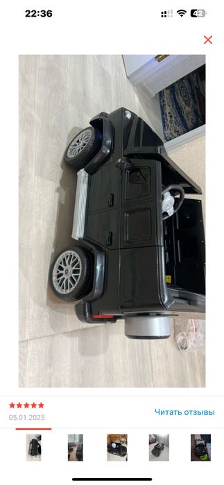 продам электро мобиль