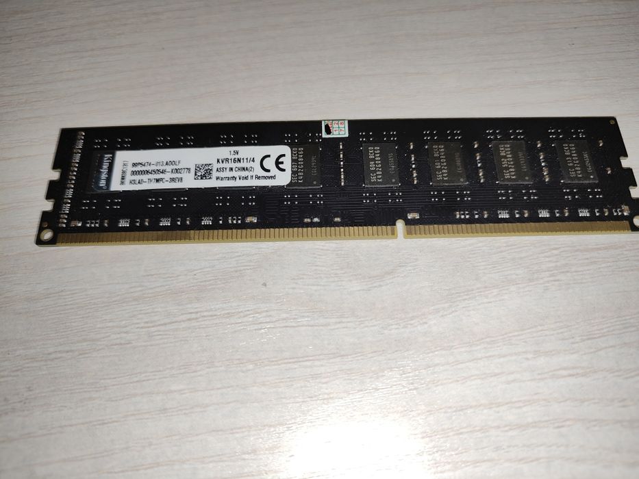 Kingston DDR3 4GB 1600MHz CL11 1.5V