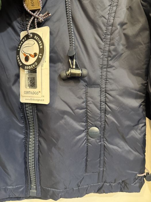 Пролетно детско яке