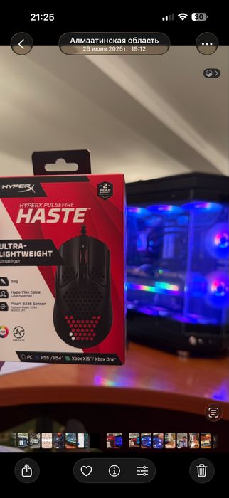 Игровой компьютер RTX 5070TI 16GB