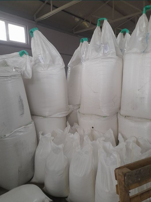 Ingrasaminte CHIMICE