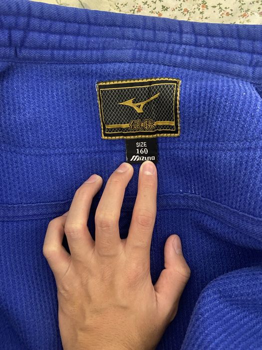 Kimono Mizuno.