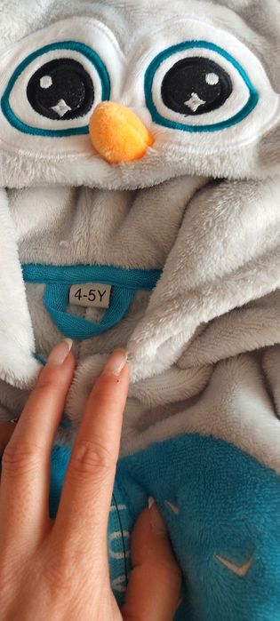 Топъл гащеризон на дормео