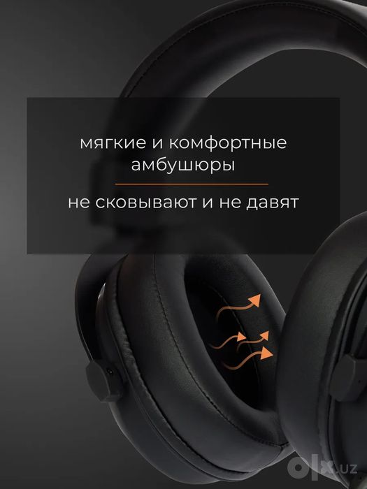 TEKUSHENG G4000 наушник
