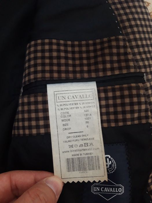 Пиджак пиджак костюм