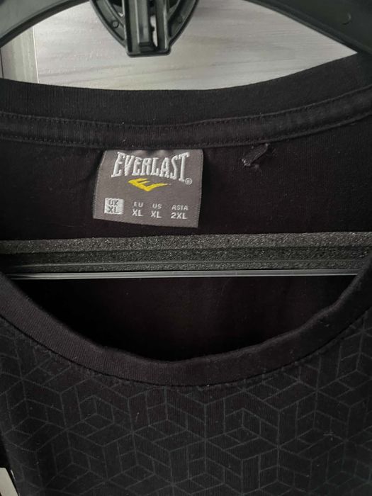 Тениска Everlast с къси ръкави