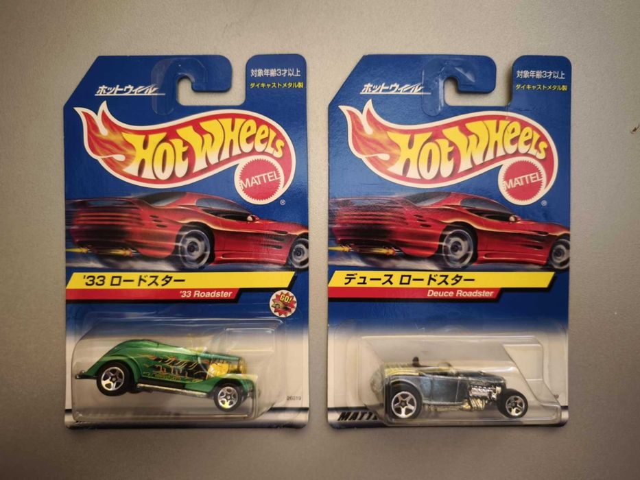 Hot Wheels Vintage ретро Redline Blackwall модели 2