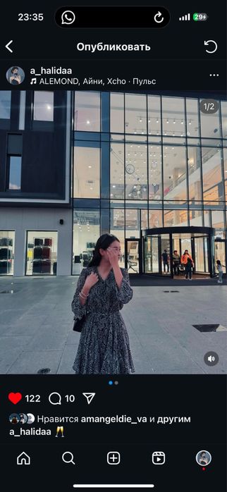 Одежда платье бу