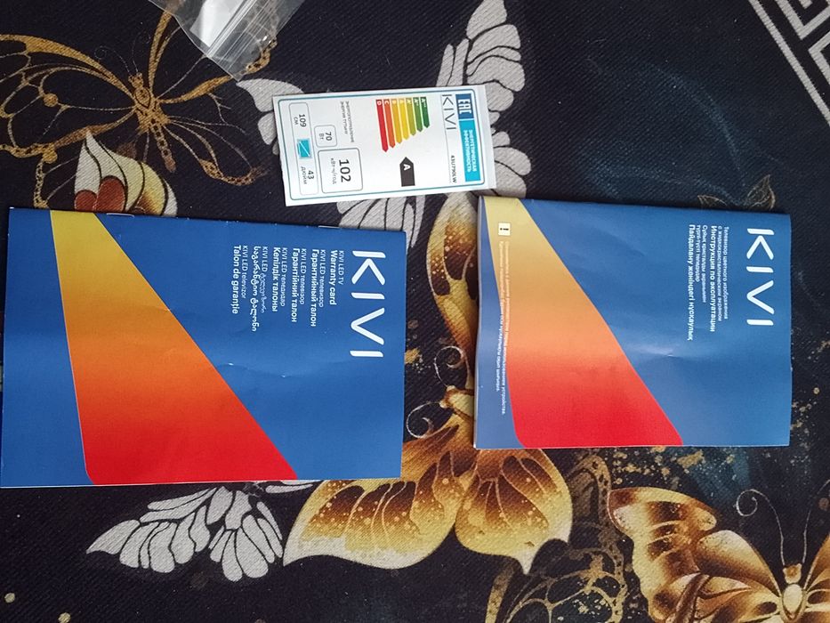 Продам телевизор