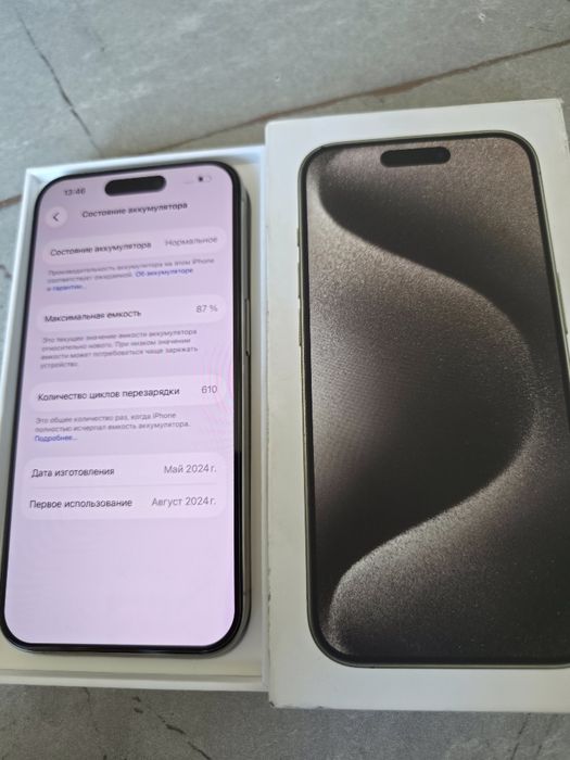 IPhone 15 Pro  128GB  87% IDEAL