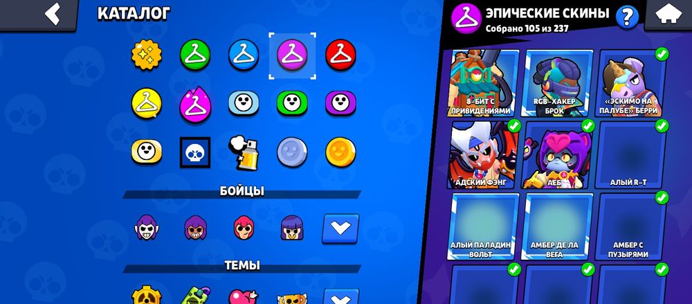 Продам срочно аккаунт