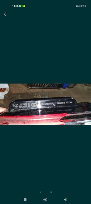 Продам задний фонарь