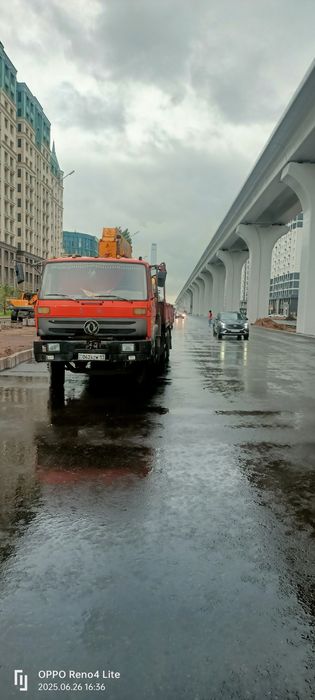 Астана услуга манипулятор