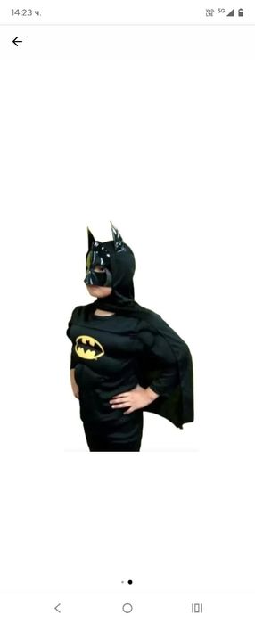 Батман костюм с мускули