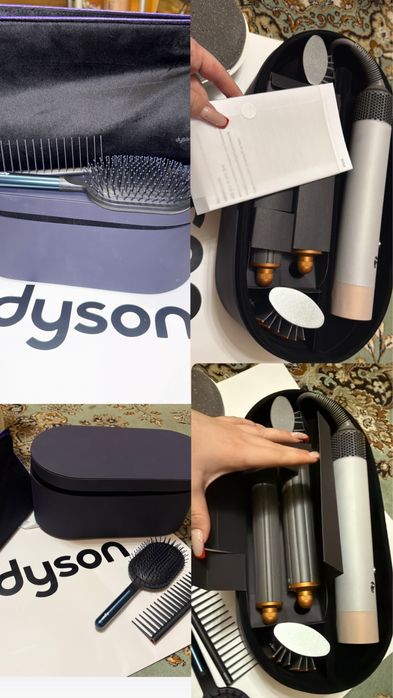 Dyson синено цвета