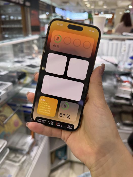айфон 14 про 256 gb iphone 14 pro
