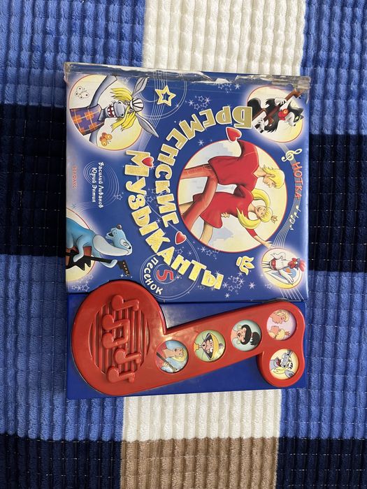 Каждая страница по 500 тг