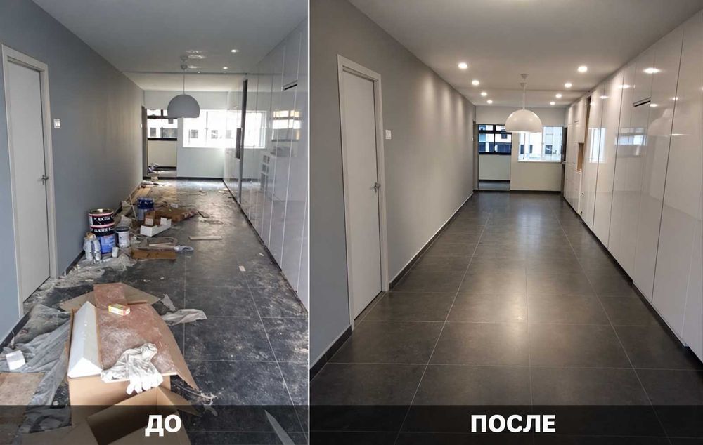 Клининг после ремонта | От 300 ₸/м² | Без предоплаты