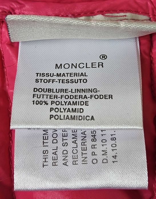 Дамско яке MoncIer Short Light Down - М