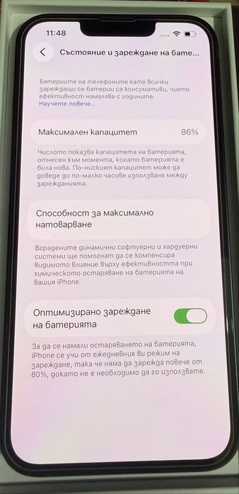 iPhone 13 – 128 GB – батерия 86% – отключен