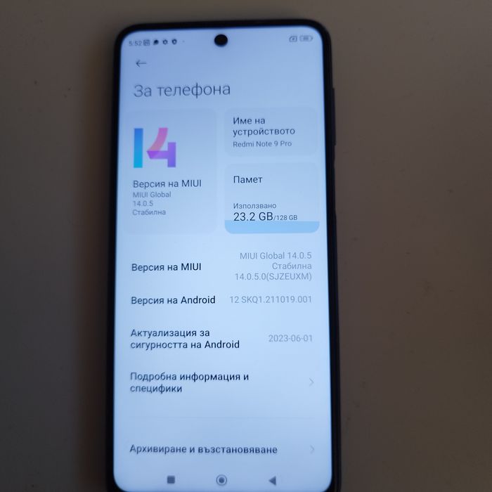 Redmi note 9 Pro 128GB