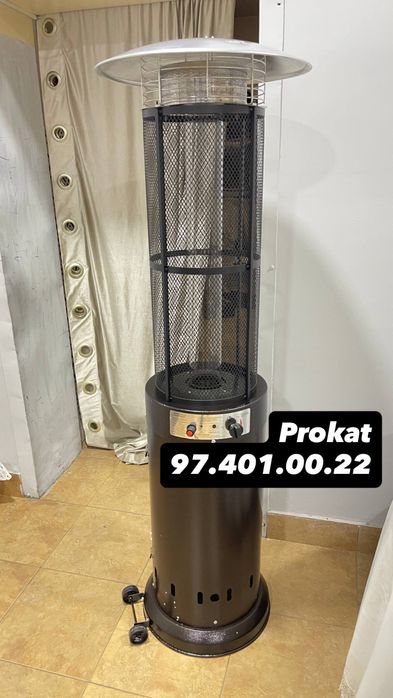 Prokat stul stol zontik прокт стол стул зонтик