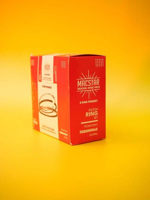Кольца поршневые для Газель