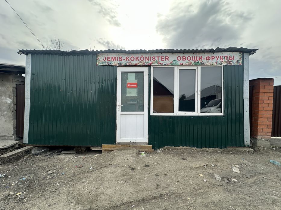 Продам киоск 5*3