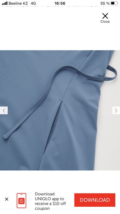 Платье сарафан Uniqlo Theory