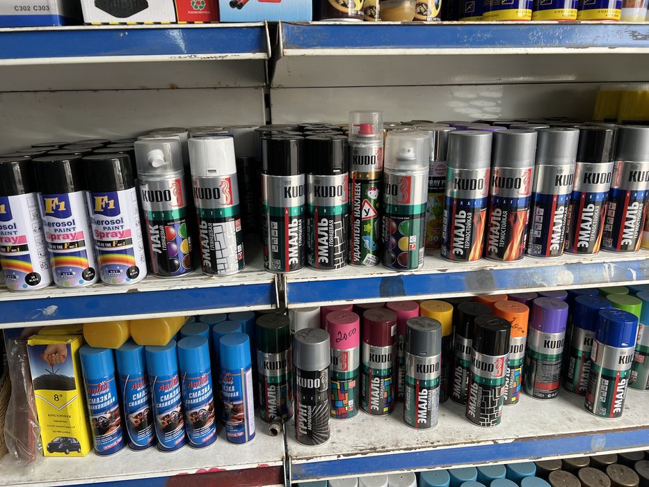Аэрозольные краски Кудо от 1800