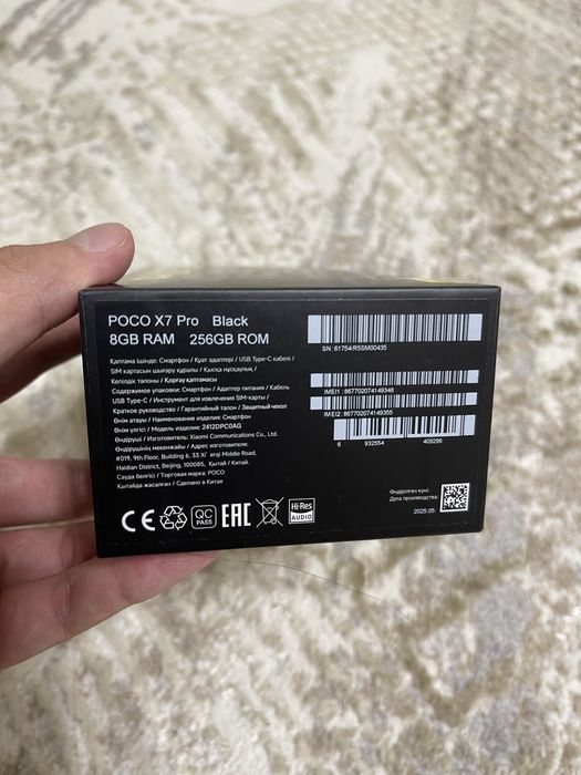Poco X7 Pro / 256gb / Ram 8gb