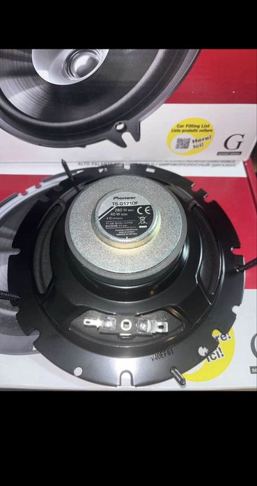 Автомобилни тонколони