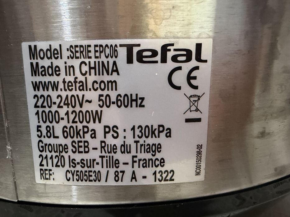 Мултикукър под налягане Tefal