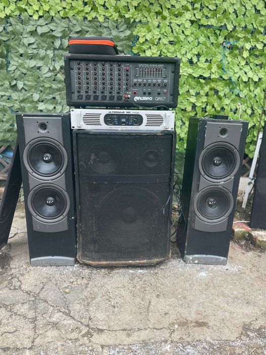 Vand boxa sau schimb