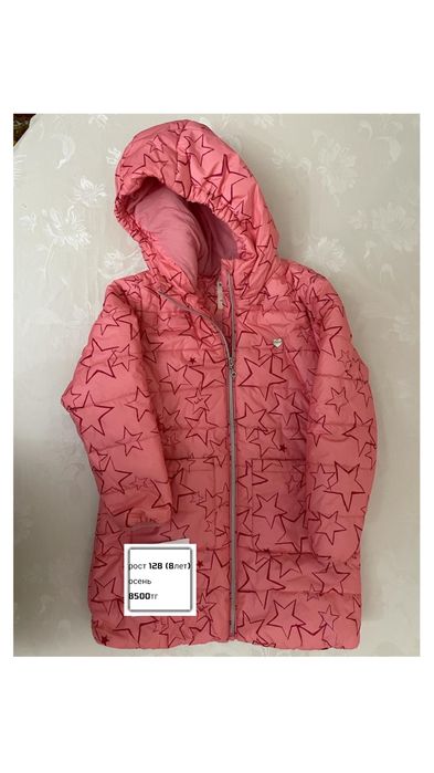 Продам куртки для девочек демисезонные