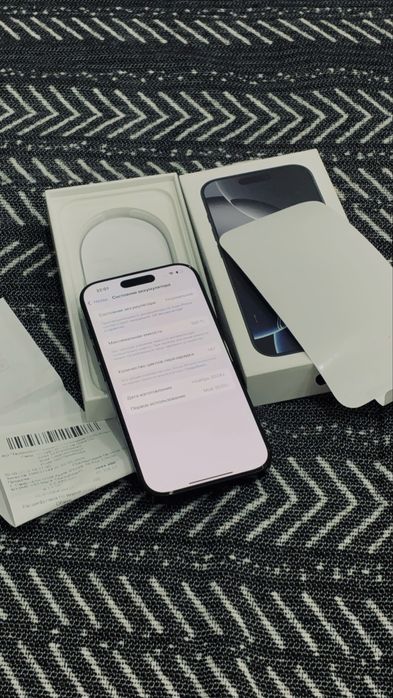 Продам айфон 16про