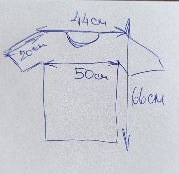 Мъжка тениска REFEX