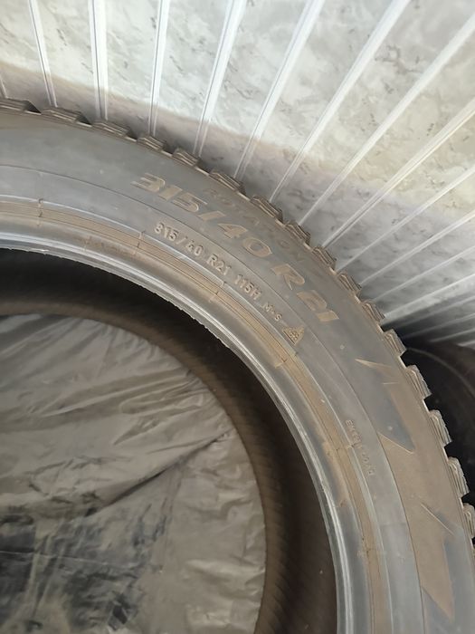 Pirelli scorpion zero