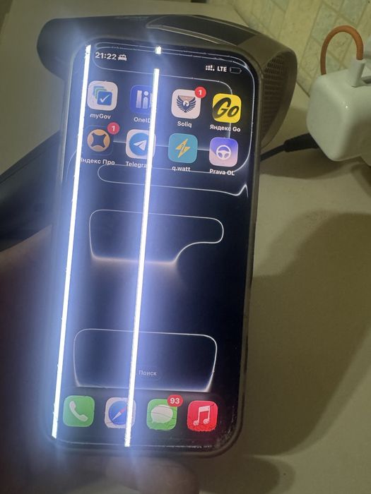 Apple 17 pro 256 gb