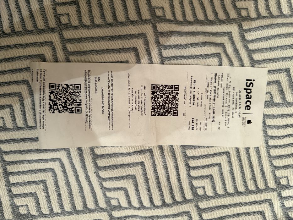 IPhone 17 с гарантией