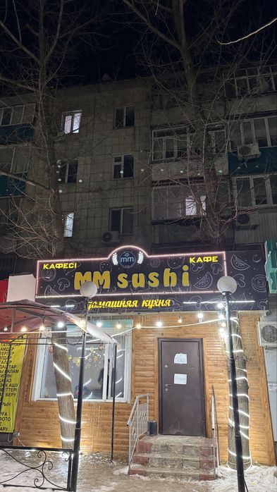 Продам вывеску для кафе