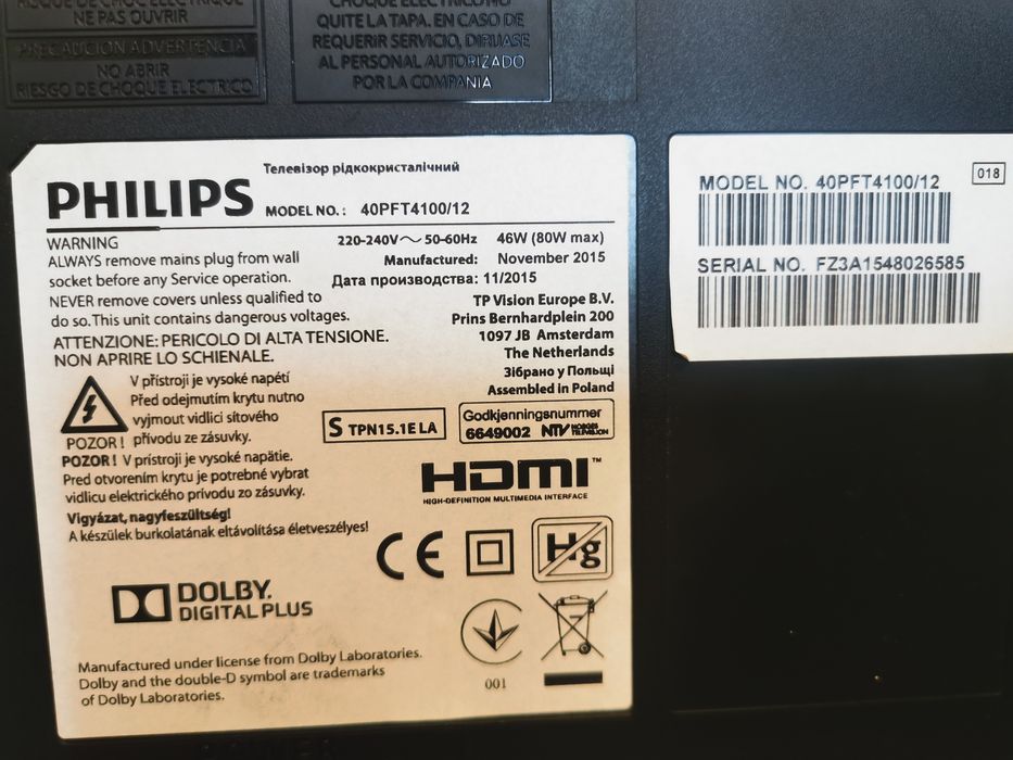 Televizor Philips 102 cm