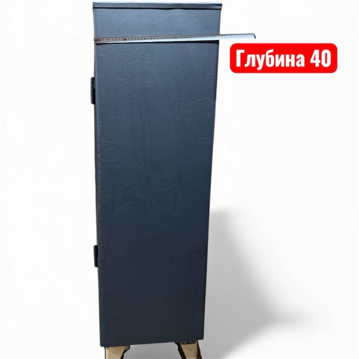 Сейф металлическая