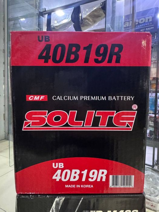 Akkumlyator solite